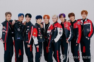 All CRAVITY members test positive for COVID-19