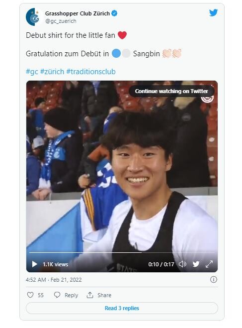 그라스호퍼 정상빈 유럽축구 데뷔…영보이스전 교체 출전