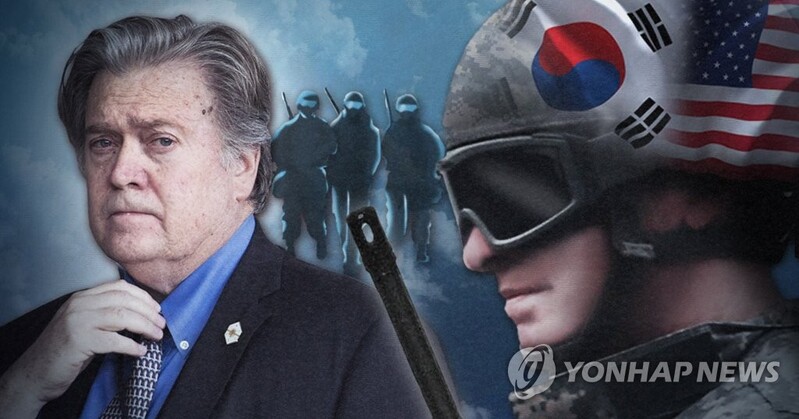 개구리 페페는 어쩌다가 극우의 상징이 됐나