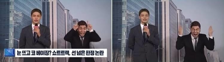 'SNL코리아' 수어 비하 논란…"엉터리로 우스꽝스럽게 묘사"