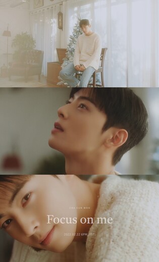 ASTRO's Cha Eun-woo reveals visual teaser image for 'Focus on me'
