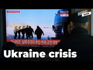 South Korea responds to growing threat of war after Russia’s latest move at Ukraine border