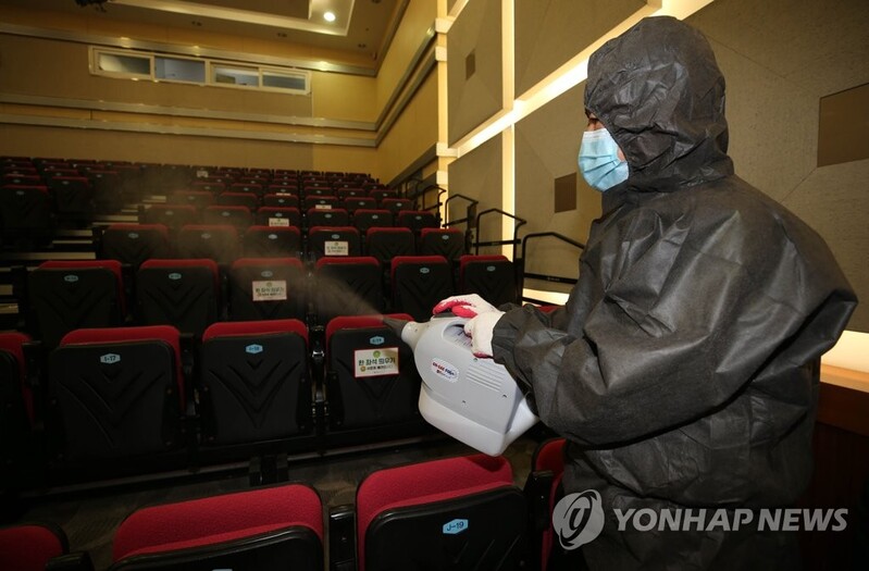 문체부 "추경 1천300억원, 방역·일자리·창작지원에 활용"