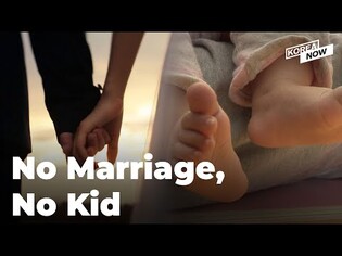 S. Korea's birth rate hits record low last year