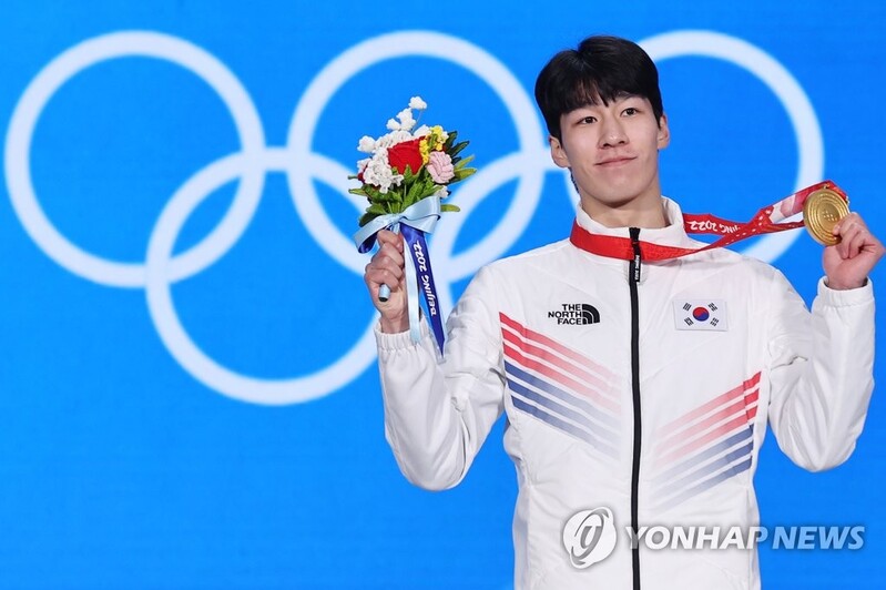 Beijing 2022 medalists returning to action at annual nat'l competition