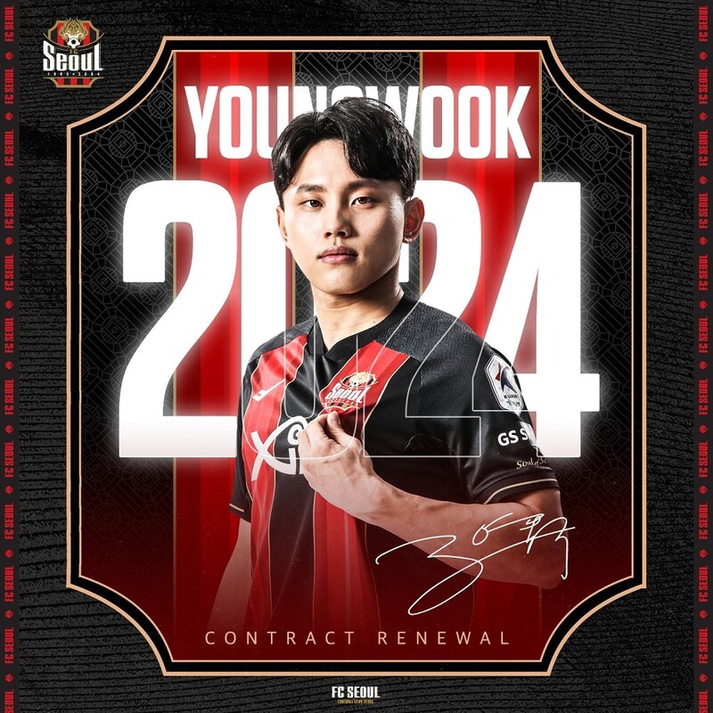 FC Seoul sign forward Cho Young-wook to 2-year extension
