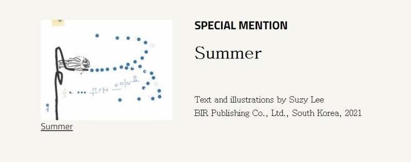 2 Korean children's books win prizes at Bolgna Ragazzi Awards