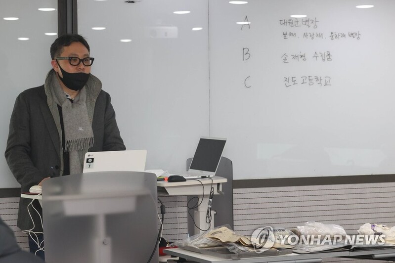 [고침] 문화("인왕제색도 소유권 삼성에 넘어가는 과정에…)