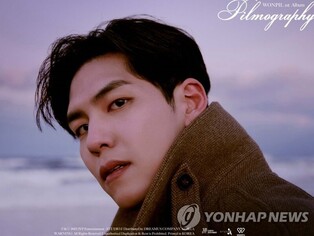 DAY6’s Won-pil to enlist in Marine Corps on Mar. 28…bids farewell to fans in concert