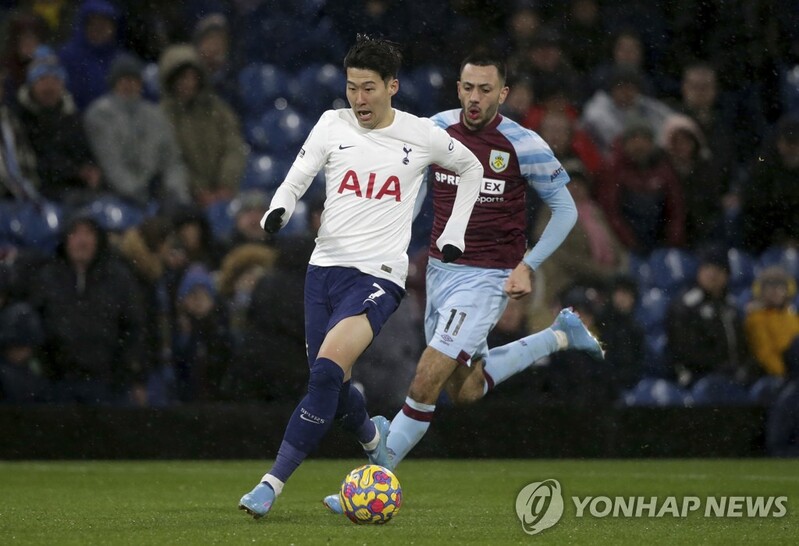 Son Heung-min forced to wait in bid for Premier League record after loss