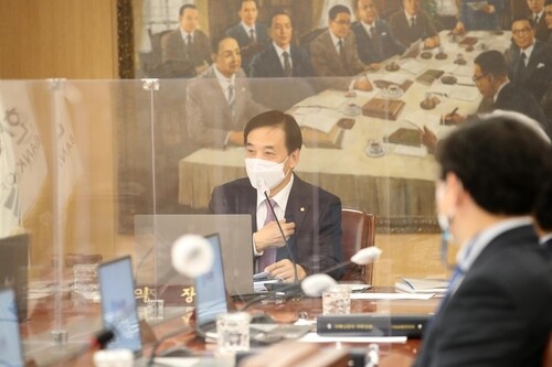 (3rd LD) BOK freezes policy rate amid pandemic, Ukraine crisis