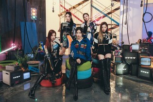 ITZY to release first single 'Vintage' in Japan in April