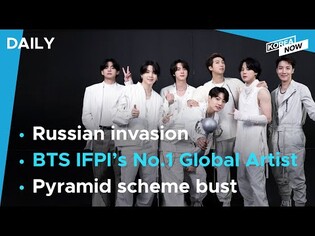 S.Korea to join sanctions against Russia / BTS wins IFPI’s Global Recording Artist of the Year award