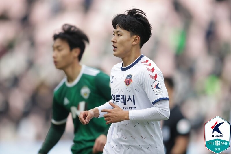 1st inner city derby set in young K League season