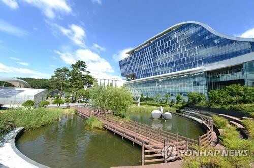 Korea Gas swings to profit in 2021