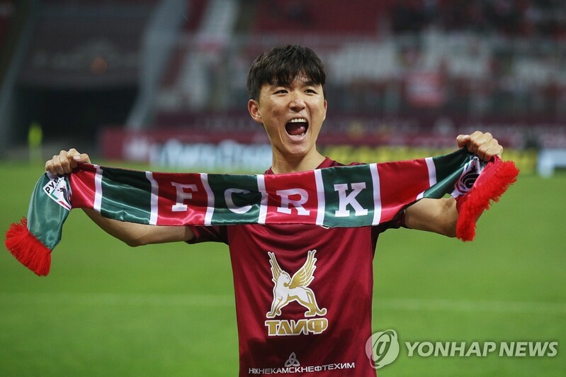 황인범, 카잔서 연습 경기 중 발가락 골절…장기 결장 예상