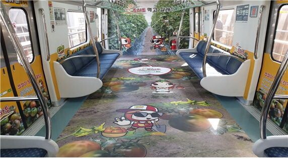 부산지하철, 대저 짭짤이 토마토 홍보 테마열차 운행