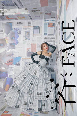 MAMAMOO's Solar wearing paper dress in concept photo