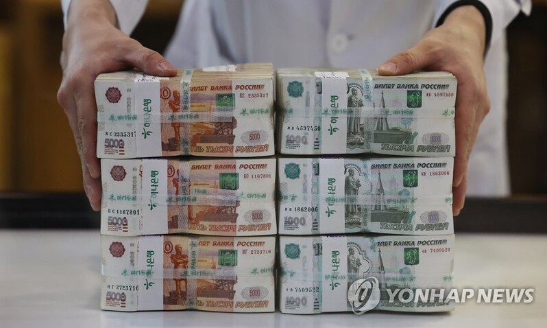 S. Korea to end transactions with major Russian banks under U.S. sanctions