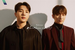 MeloMance signs contract with Sunmi·BamBam’s agency ABYSS Company