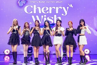 Cherry Bullet releases mini album 'Cherry Wish'