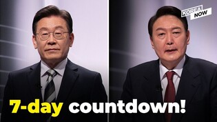 South Korea faces a tense week ahead of the presidential election