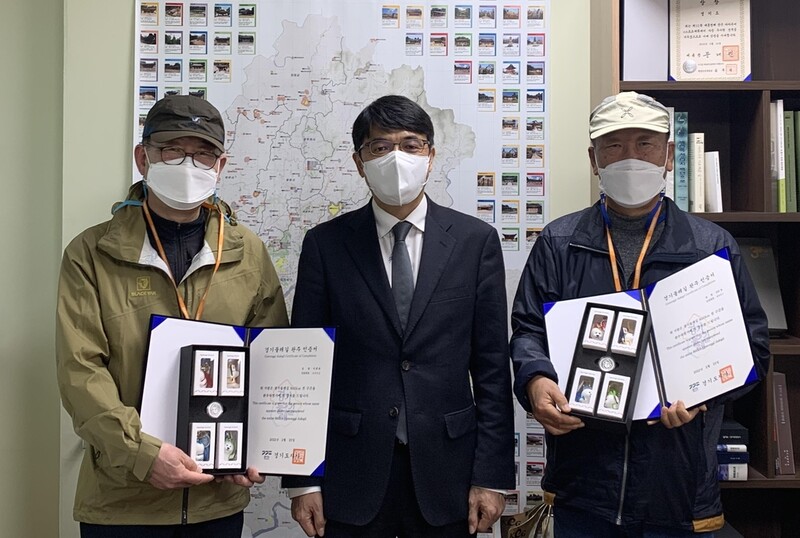 경기둘레길 860㎞ 전 구간 완주자 나와…인증서·기념품 전달