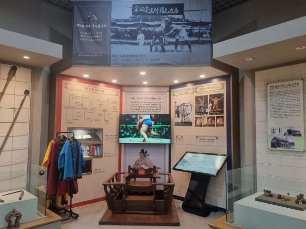 '씨름의 고장' 창원시, 마산박물관에 씨름 체험관 상설운영