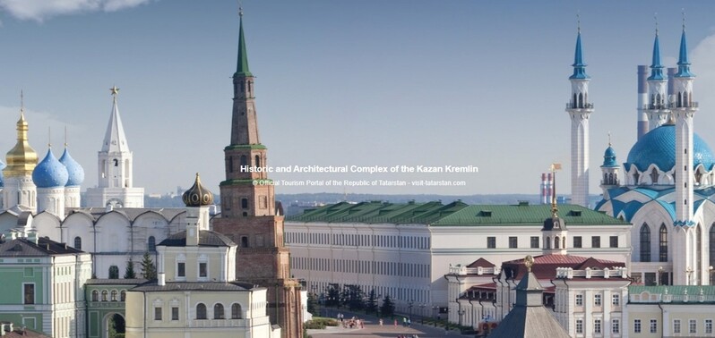 [우크라 침공] 6월 세계유산위 개최지, 러시아 카잔서 바뀔까