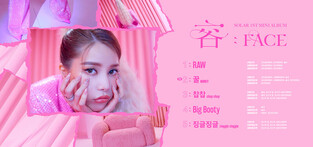 MAMAMOO’s Solar unveils tracklist for upcoming mini album…title song 'HONEY'