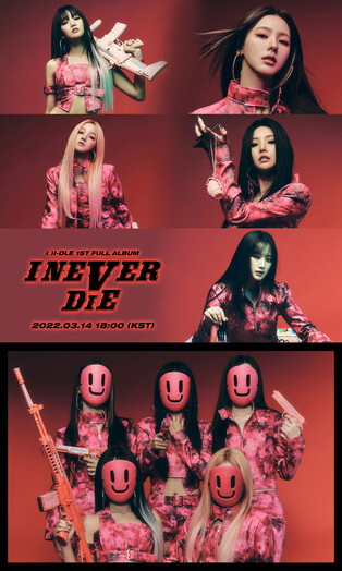 (G)I-DLE release second concept photo in 'CHiLL' version