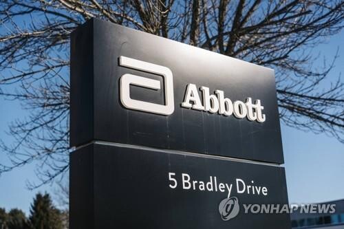 美아기분유 시밀락 리콜 일파만파…집단소송·의회답변 요구받아