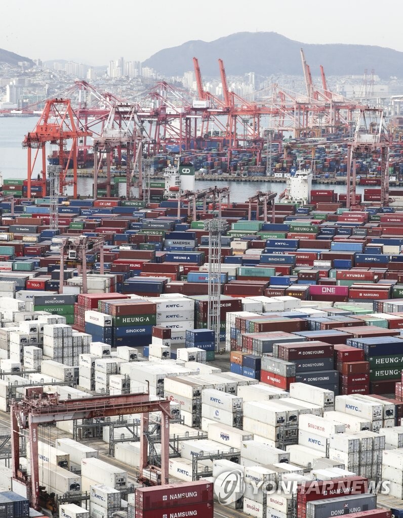 (LEAD) BOK maintains 4 pct growth estimate for 2021, inches up Q4 estimate to 1.2 pct