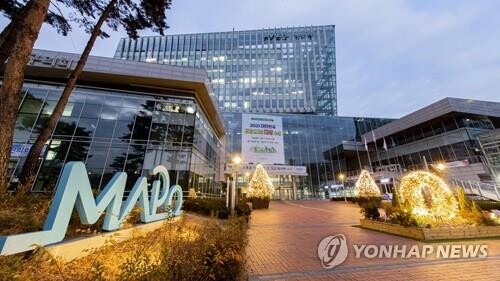 마포구, KT&G와 홍대 관광특구 활성화 나선다…공동사업 추진