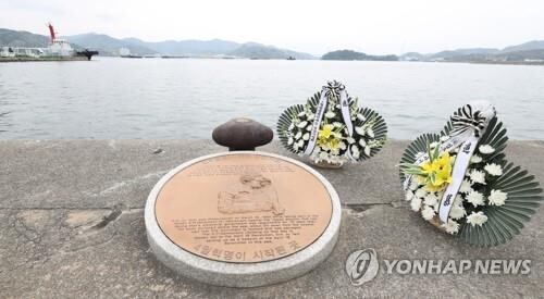 가장 찾고 싶은 창원 민주화 유적지는 '김주열 시신 인양지'