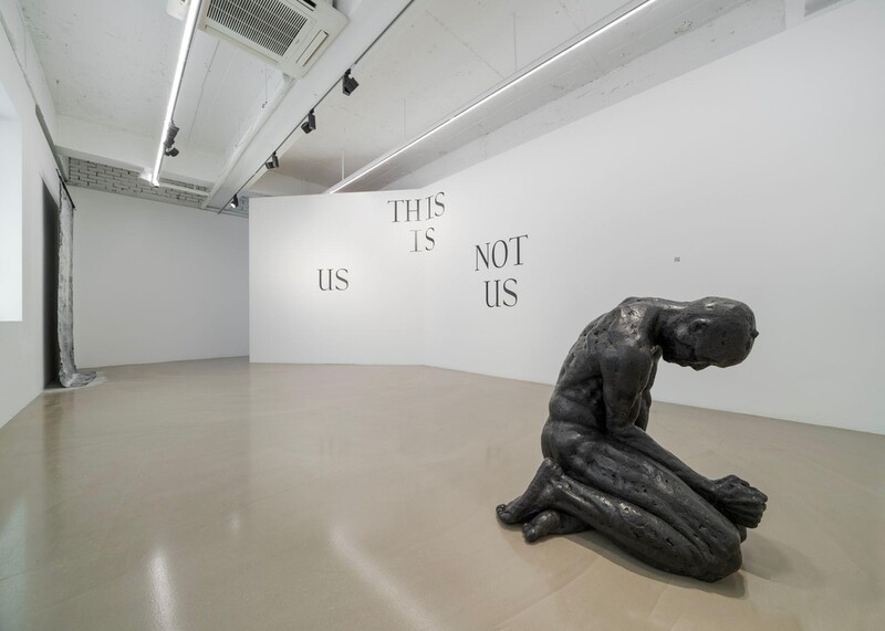 [미술소식] 갤러리바톤 단체전 '…비정형의 향연'