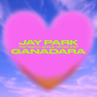 Jay Park to drop new song ‘GANADARA’ 