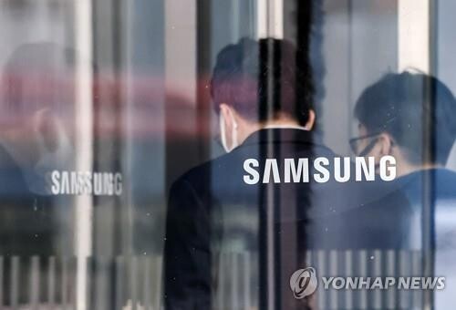Samsung Electronics allegedly hacked by foreign entity, confidential data leaked