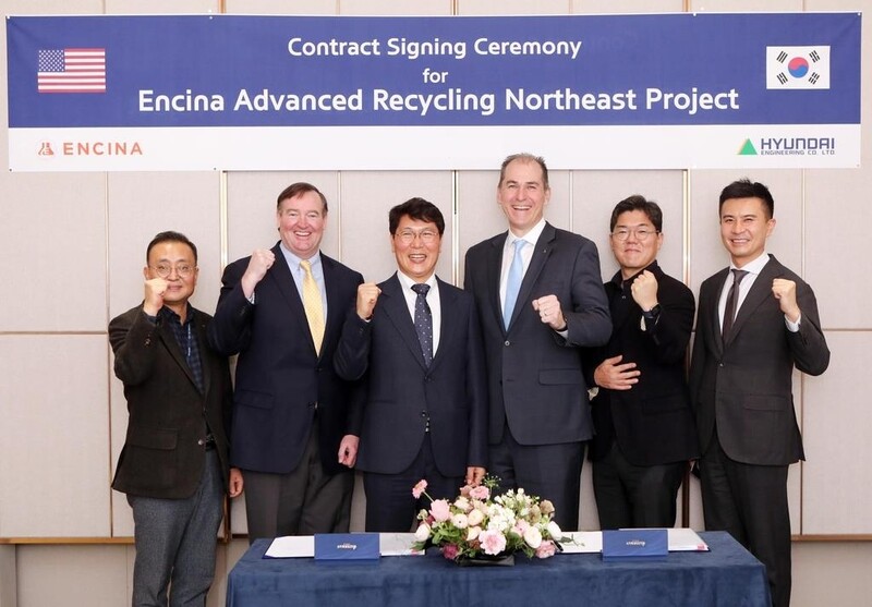 Hyundai Engineering wins used plastic processing plant deal in U.S.