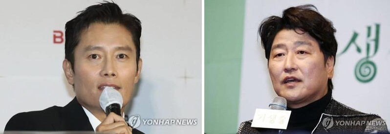 [동해안 산불] 이병헌·송강호, '이재민 지원' 1억원 기부(종합)