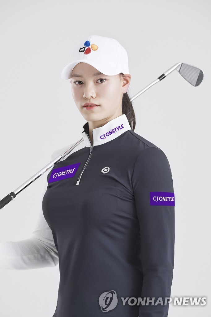 박금강, LPGA 2부투어 개막전 우승…통산 2승째