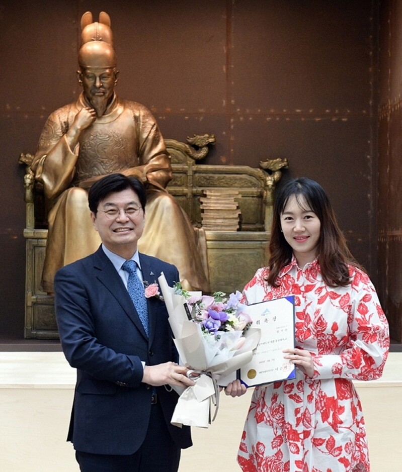 엄지인 KBS 아나운서, 한글사랑도시 세종 홍보대사로 위촉