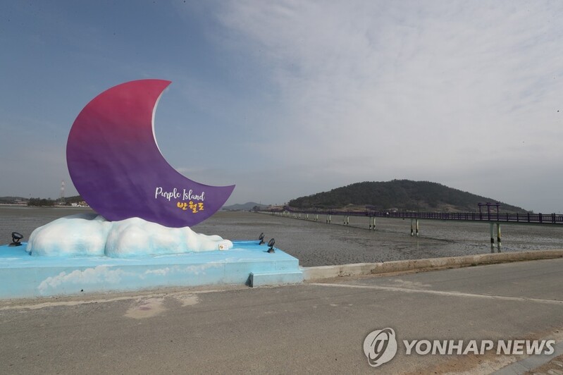 '가고 싶은 섬' 찾아 기차여행…전남도, 관광상품 출시