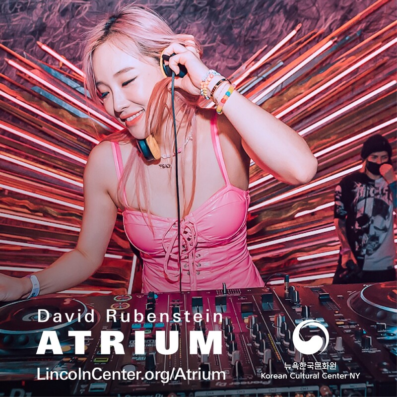 [게시판] 뉴욕문화원, 링컨센터와 'K팝 댄스 나이트'