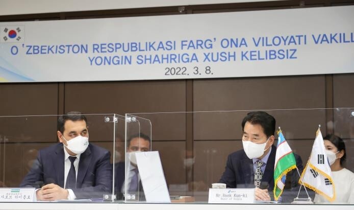 용인시, 자매결연 우즈베크 페르가나주와 교류 활성화 간담회