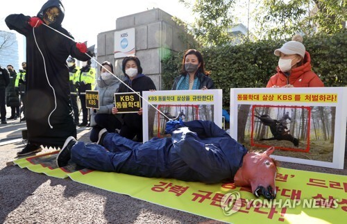 영화제작가협회 "동물 촬영때 안전 위해 환경 개선할 것"