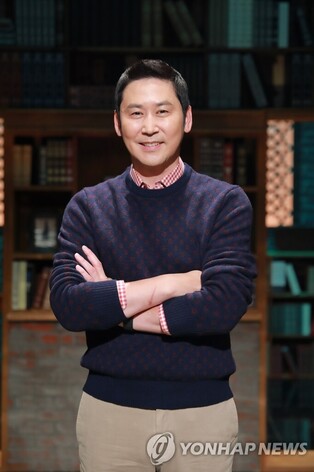 MC Shin Dong-yeop confirmed with COVID-19