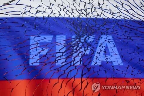 [우크라 침공] 러, FIFA·UEFA 퇴출에 스포츠중재재판소 항소