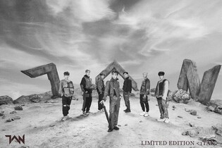 'Wild Idol' TAN to make debut today