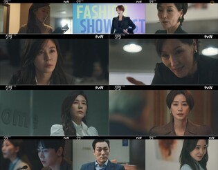 'Kill Heel' starring Kim Ha-neul·Lee Hye-young·Kim Sung-ryung starts off with 4.4% viewership